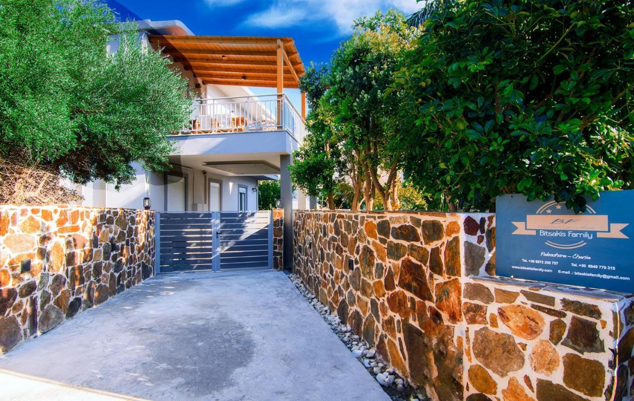 Bitsakis Family II - Paleochora Luxury House Villa Exterior photo